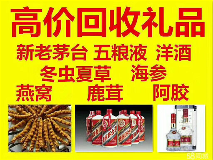 溧水案例展示